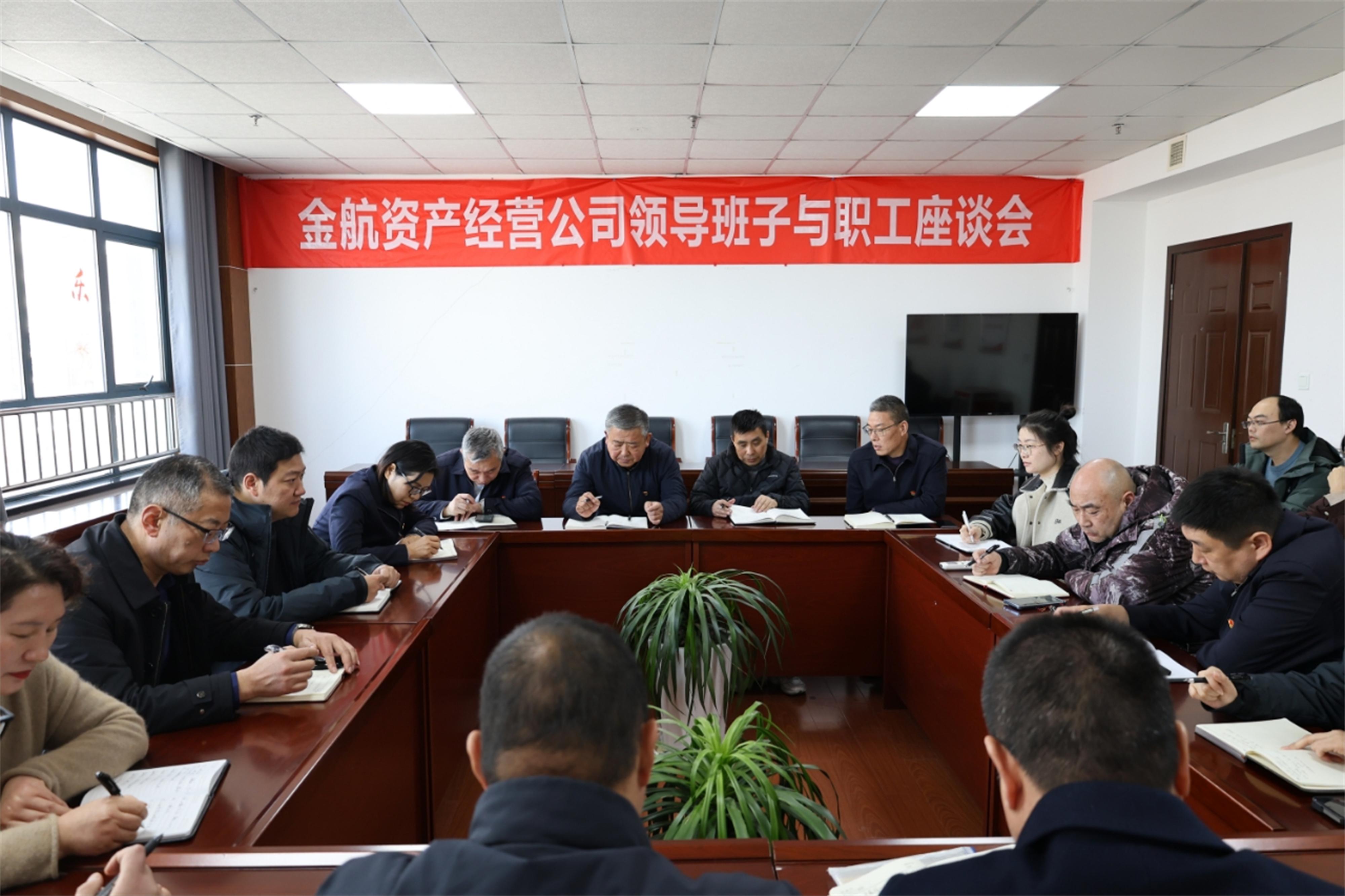 /gb2312/qishiyegonghui/18314.html